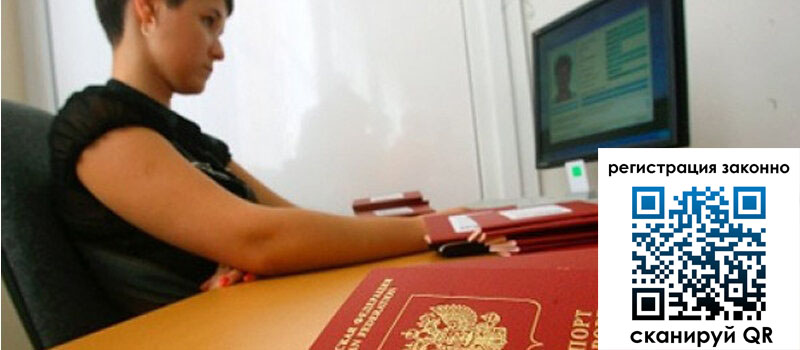 форма 3 в Заволжске форма 3 в Заволжске